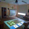 Почему стоит заказать интерактивный пол для школы? - «globural.ru» - Апрелевка