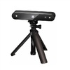 3D сканер RangeVision Neopoint (с поворотным столом TS и RV 3D Studio) - «globural.ru» - Апрелевка