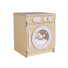 Стиральная машина из коллекции «НЕГА» (бежевый) - «globural.ru» - Апрелевка