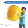 Комплект для познавательного развития  "Космос" в детском саду (комплект для группы) - «globural.ru» - Апрелевка