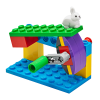 Набор LEGO "BricQ Motion" старт - «globural.ru» - Апрелевка