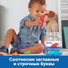 Англоязычное пособие "Кроко-Азбука" - «globural.ru» - Апрелевка