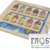Панель "1-10 - магнитный счет" - «globural.ru» - Апрелевка