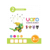 Конструктор UARO Ресурсный набор №1 (step 2) - «globural.ru» - Апрелевка