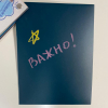 Набор мелков в футляре ручка - «globural.ru» - Апрелевка