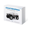 Набор для сборки автомодели Платформа - «globural.ru» - Апрелевка
