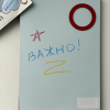 Набор мелков в футляре ручка - «globural.ru» - Апрелевка