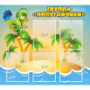 Стенд "Группа Попугайчики" - «globural.ru» - Апрелевка