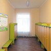 Стенд "Группа Колокольчик" - «globural.ru» - Апрелевка