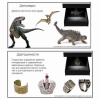 Голографический 3D контент - «globural.ru» - Апрелевка