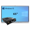 Интерактивная панель 65" (встроенный ПК Win10, Intel i5) - «globural.ru» - Апрелевка