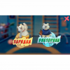 Программное обеспечение «Интерактивная физкультура УМКА» - «globural.ru» - Апрелевка