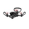 Образовательный квадрокоптер "Пионер Мини" - «globural.ru» - Апрелевка