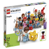 Конструктор "Городская жизнь. LEGO" - «globural.ru» - Апрелевка