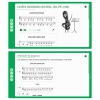 Сольфеджио. 1 класс - «globural.ru» - Апрелевка
