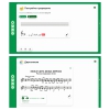 Сольфеджио. 5 класс - «globural.ru» - Апрелевка