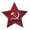 Кокарда - «globural.ru» - Апрелевка