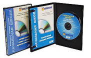 Обучающие фильмы и программы на CD/DVD для кабинета биологии - «globural.ru» - Апрелевка