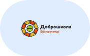 Доброшкола - «globural.ru» - Апрелевка