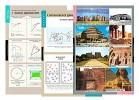 Плакаты, таблицы, слайд-комплекты, транспаранты для кабинета технологии. Мальчики - «globural.ru» - Апрелевка