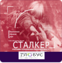 Профилактика вредных привычек - «globural.ru» - Апрелевка