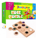 Игрушки для неговорящих детей - «globural.ru» - Апрелевка