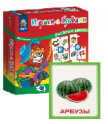 Логопедические карточки, игры и игрушки - «globural.ru» - Апрелевка