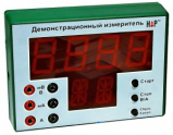Программно-аппаратный цифровой измерительный комплекс - «globural.ru» - Апрелевка