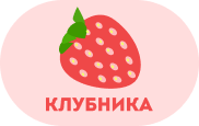 Карточки Домана - «globural.ru» - Апрелевка