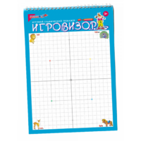 Игровизор - «globural.ru» - Апрелевка