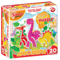 Комплект развивающих игр 3-5 лет. 3D пазл - «globural.ru» - Апрелевка