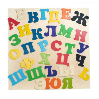 Набор букв (высота букв 23 см) - «globural.ru» - Апрелевка