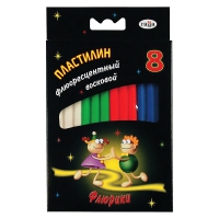 Ультрафиолетовый пластилин - «globural.ru» - Апрелевка
