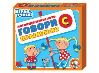 Логопедическое лото "Говори правильно «С»" - «globural.ru» - Апрелевка