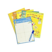 Игровизор + приложения - «globural.ru» - Апрелевка