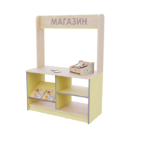 Магазин из коллекции «НЕГА» (желтый) - «globural.ru» - Апрелевка