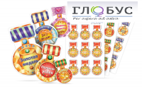 Набор наклеек "Логопедические ордена" - «globural.ru» - Апрелевка