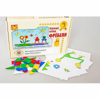 Игровой набор Фребеля "Конструктор плоскостной-2" (Серия "Эксперимент") - «globural.ru» - Апрелевка