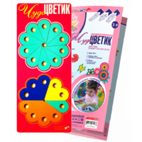 Логическая игра-конструктор "Чудо-Цветик 1" - «globural.ru» - Апрелевка