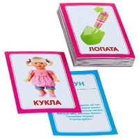 Логопедка "Л" (логопедические карточки) - «globural.ru» - Апрелевка