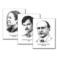 Портреты детских писателей (30 штук, А3) - «globural.ru» - Апрелевка