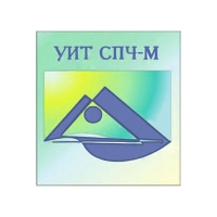 Универсальный интеллектуальный тест (УИТ СПЧ) комплект для группового тестирования - «globural.ru» - Апрелевка