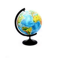 Глобус географический D=320 мм - «globural.ru» - Апрелевка