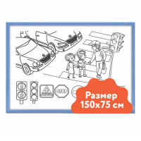 Настенный модуль «Раскраска - 75х150» - «globural.ru» - Апрелевка