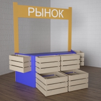 Детский набор «Рынок» - «globural.ru» - Апрелевка