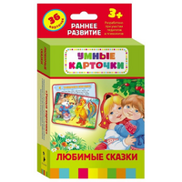 Карточки Домана "Любимые сказки" - «globural.ru» - Апрелевка