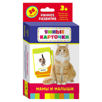 Карточки Домана "Мамы и малыши" - «globural.ru» - Апрелевка