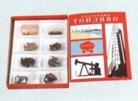 Коллекция "Топливо" (вариант 1) - «globural.ru» - Апрелевка
