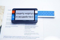 Видеоувеличитель портативный Compact+ HD - «globural.ru» - Апрелевка