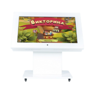Детский интерактивный стол с поднимающимся экраном 43" - «globural.ru» - Апрелевка